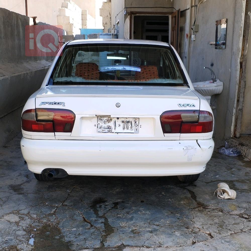 Proton Wira